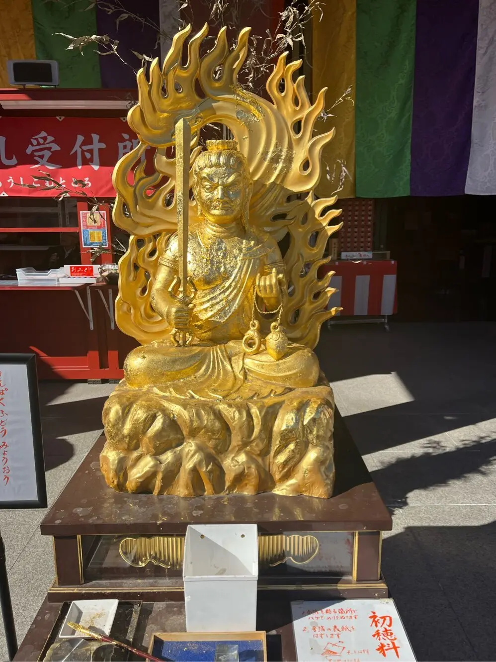 【横浜探宝】Part1.開運編～みなとみの画像_3