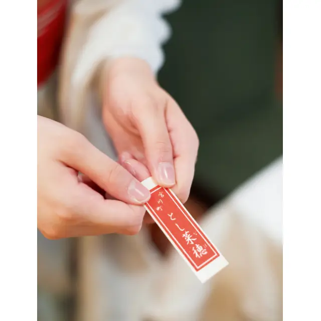 ハイアット リージェンシー京都