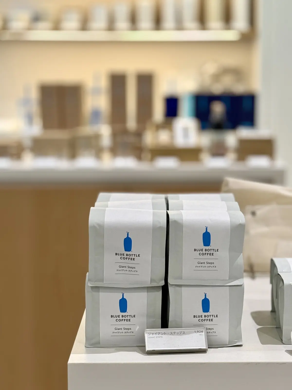 品川　ブルーボトルコーヒー　店内写真　コーヒー