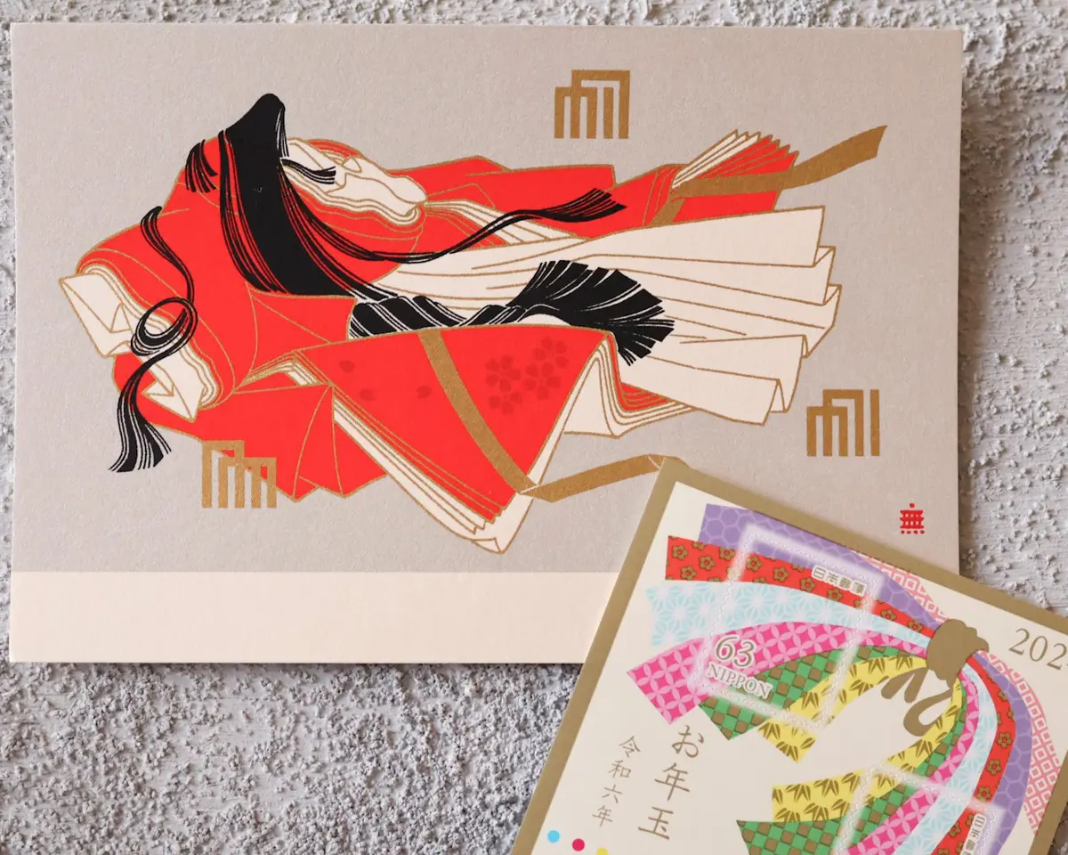 ２０年ぶり？きっかけは年賀状。幼なじみとの画像_2