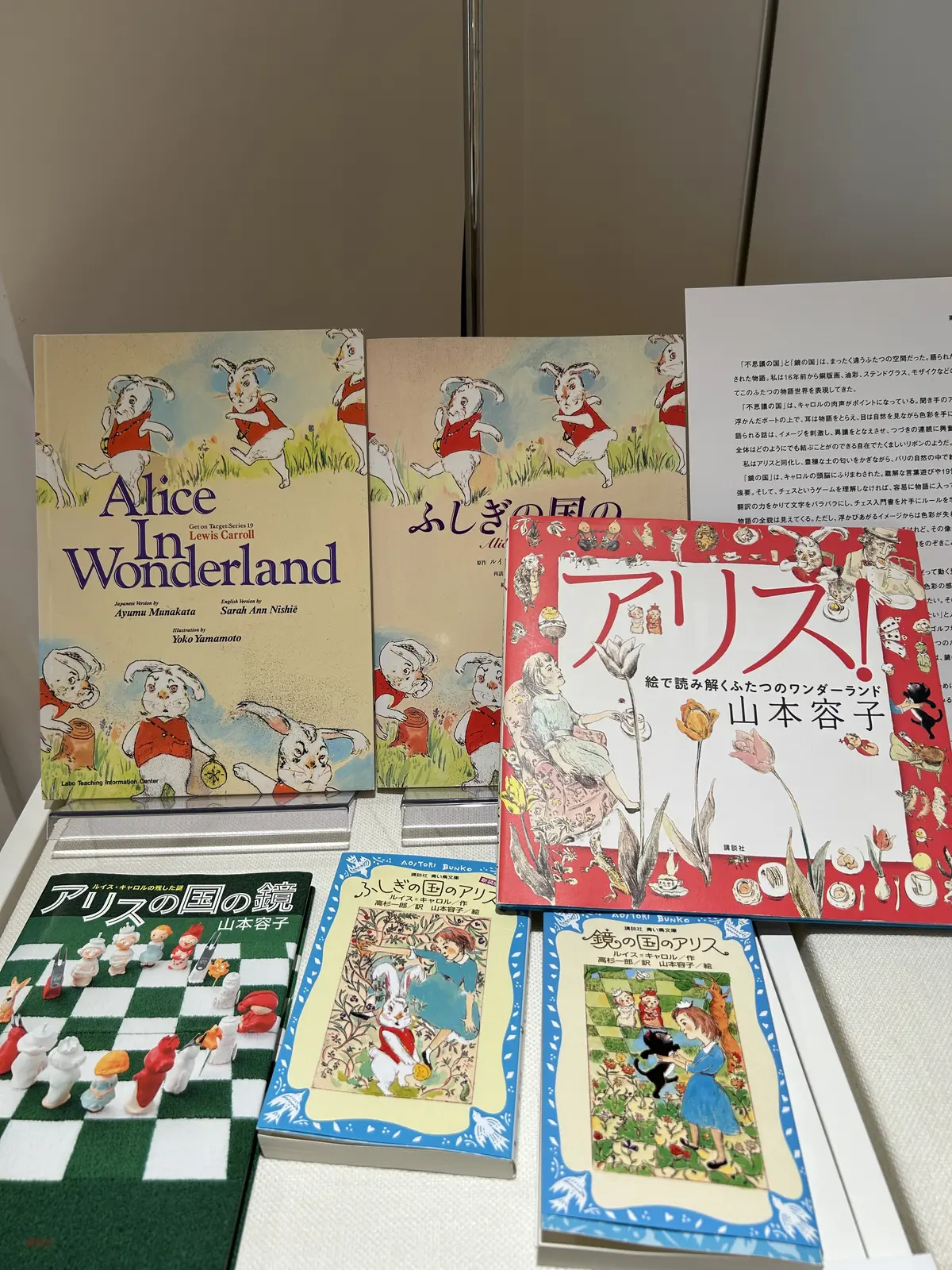 GWにオススメ！『 人生に失敗はない 』の画像_10