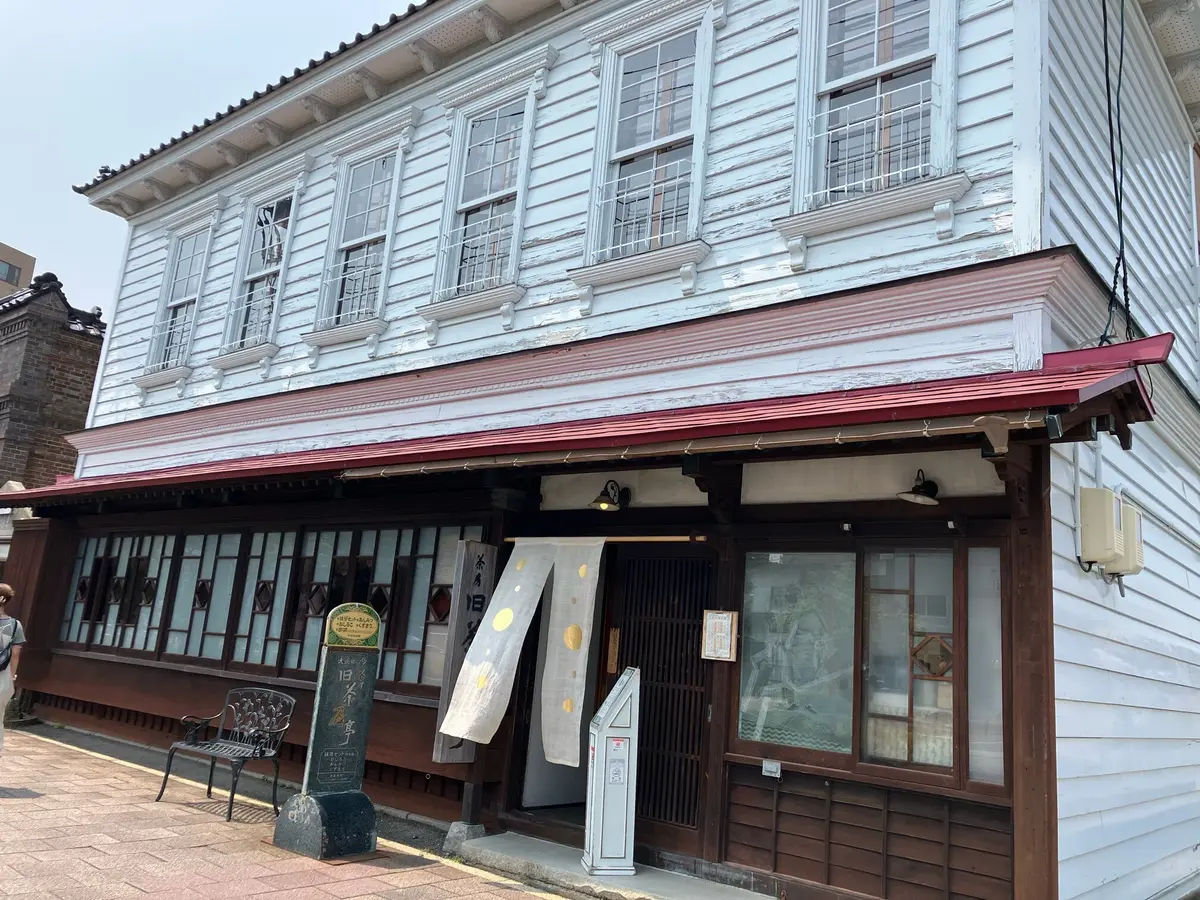 函館　コナン　jマダム  五稜郭　北海道旅行　摩周丸　ラッキーピエロ　函館ラーメン　ユニクロエアリズムワンピース ワンピース コーデ　函館観光