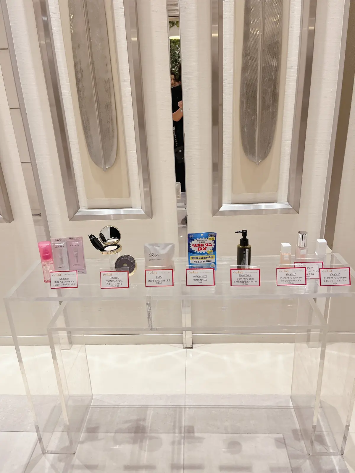 eclat ソワレ・ドゥ・エクラへ！の画像_4