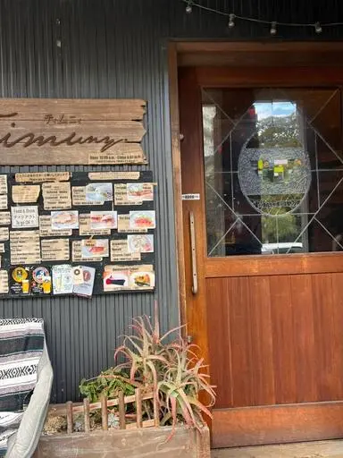 月に1度行けたらいいな…日帰り温泉の画像_10