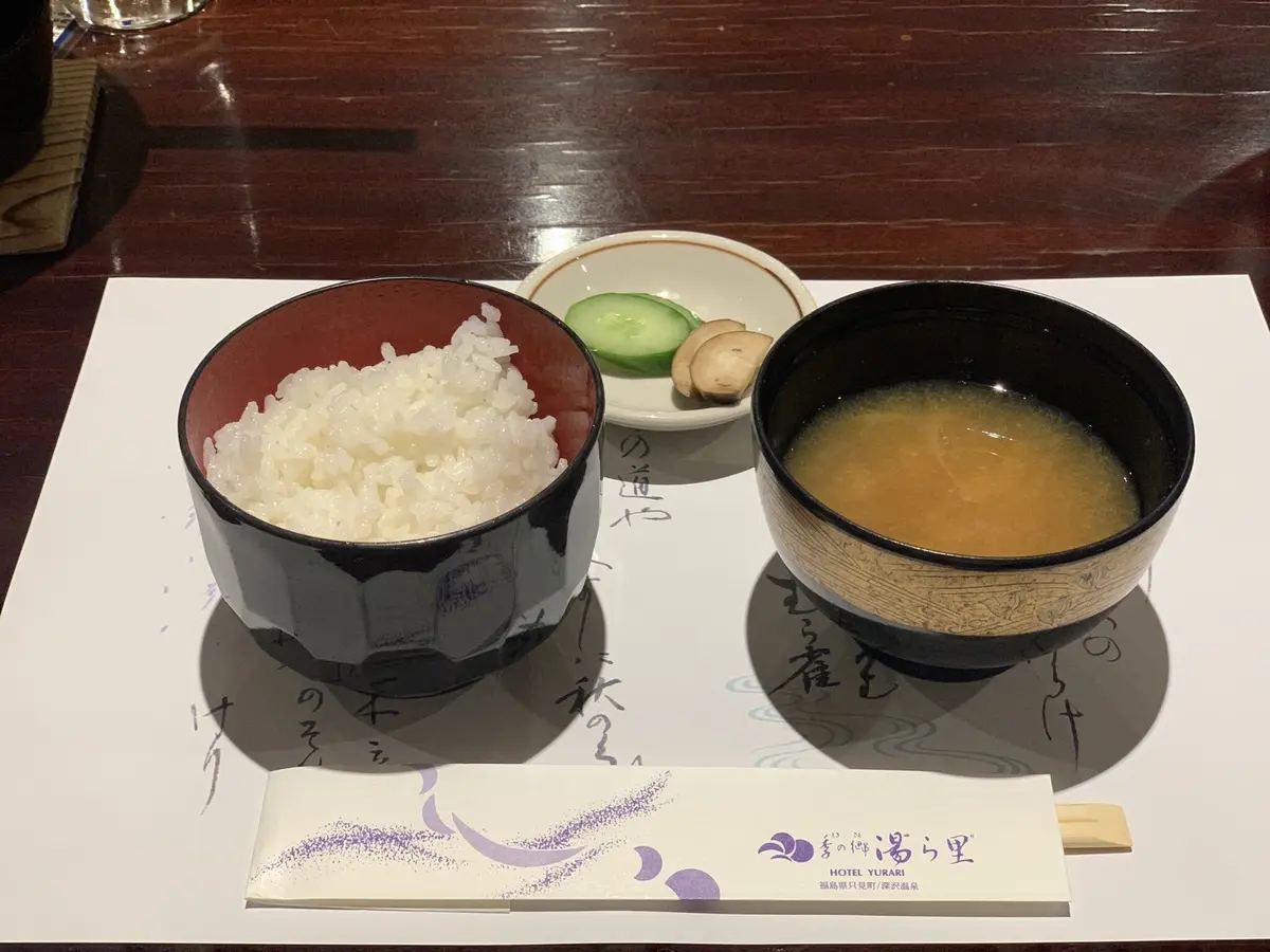 深沢温泉 心と体を癒してくれる温泉施設『の画像_5