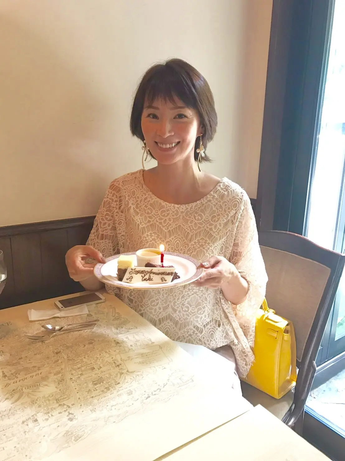 嬉しいサプライズの画像_1