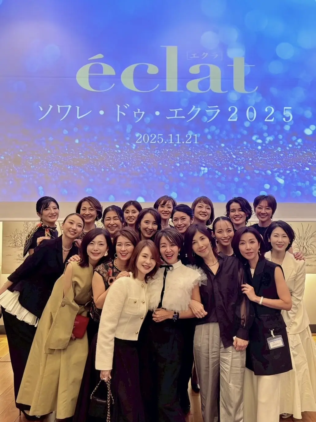ソワレ・ドゥ・エクラ 　ザ・ストリングス表参道　エクラ華組　