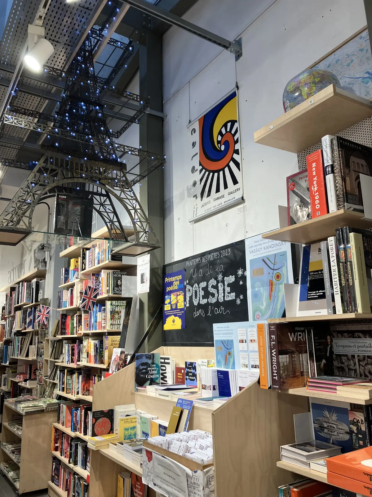 フランス旅行#4 再びパリ編の画像_2