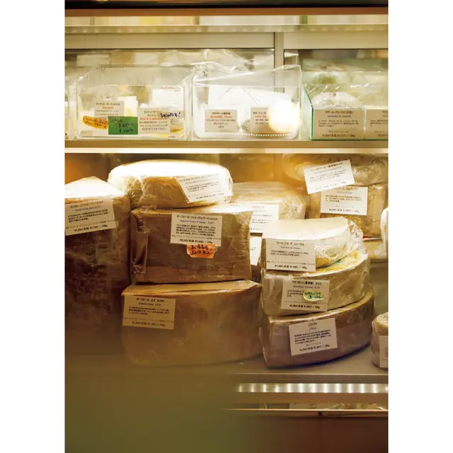 料理人からも信頼の厚いチーズ専門店『アルパージュ』