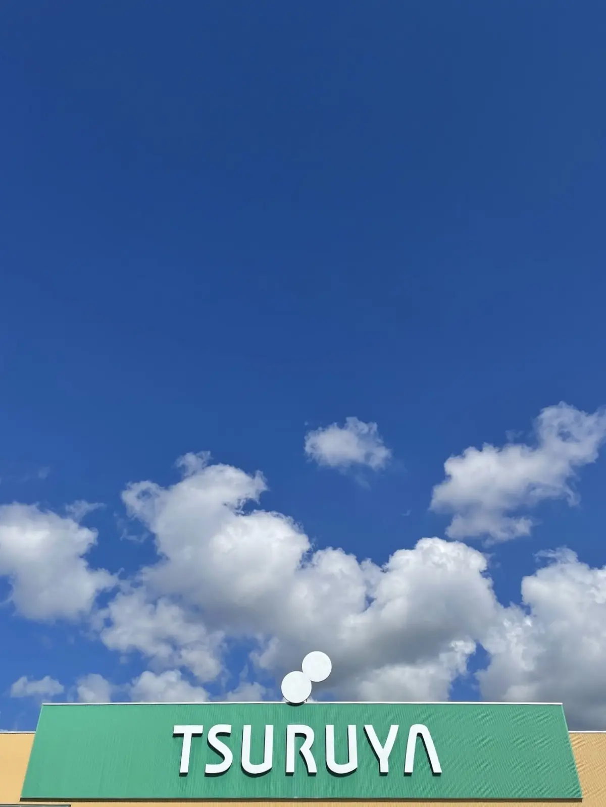 信州への画像_1