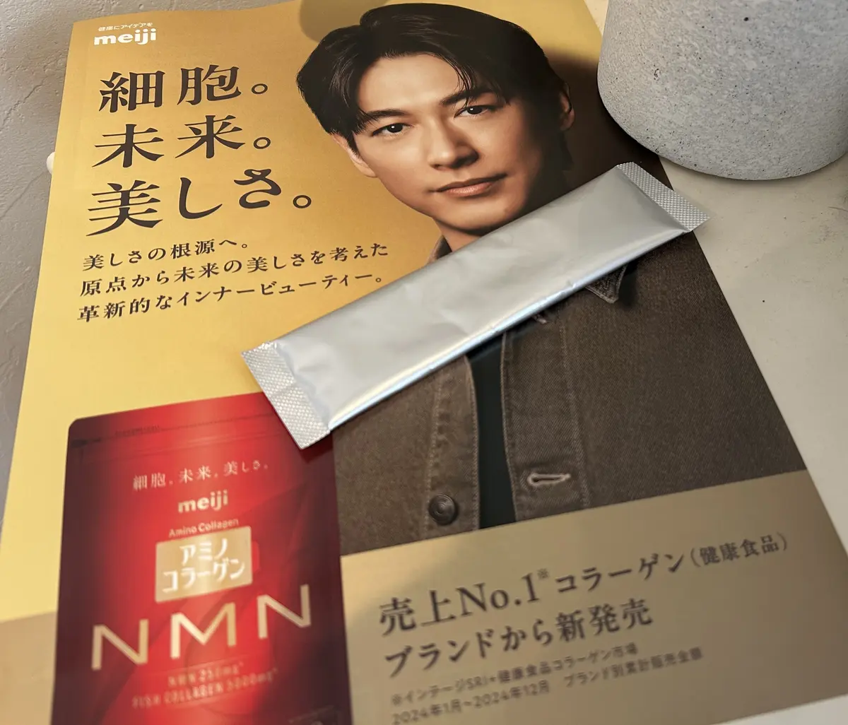 第2回ソワレ･ドゥ•エクラへ♪の画像_32