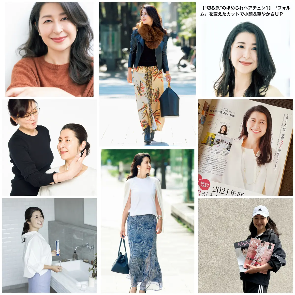 2021年最後のランチは華やぎロングスカの画像_17