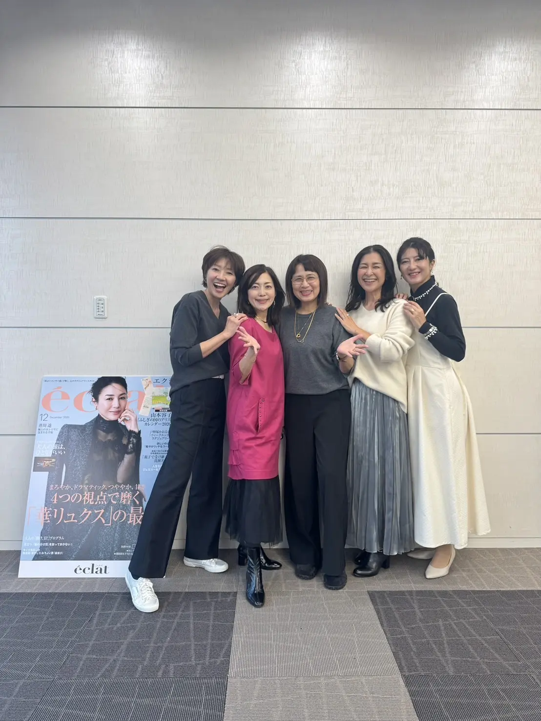 12月イベントDayホワイトコーデ  の画像_7