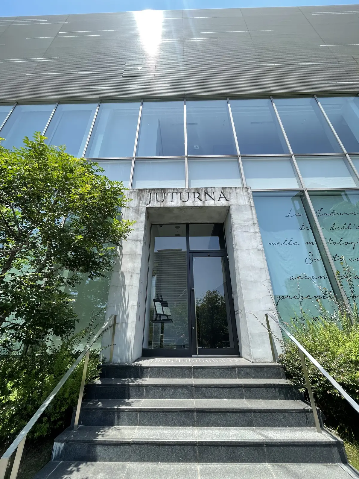 福島ランチ　JUTURNA　梅田ランチ　中之島ランチ