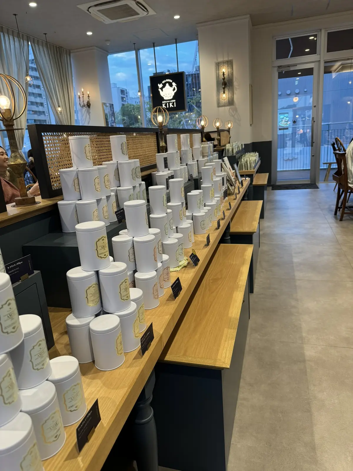 名古屋のTV塔が見える公園でフレイバー紅の画像_5