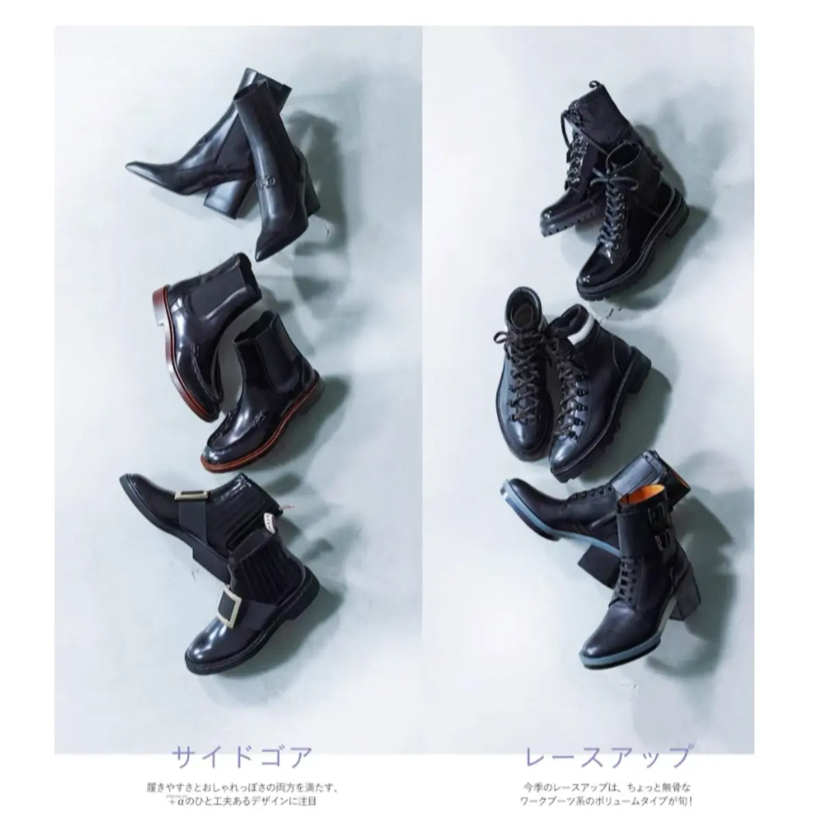 今シーズンはブーツで‼︎の画像_2