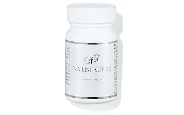 ネイリスト サプリ 90粒入り ￥3,675／オルト