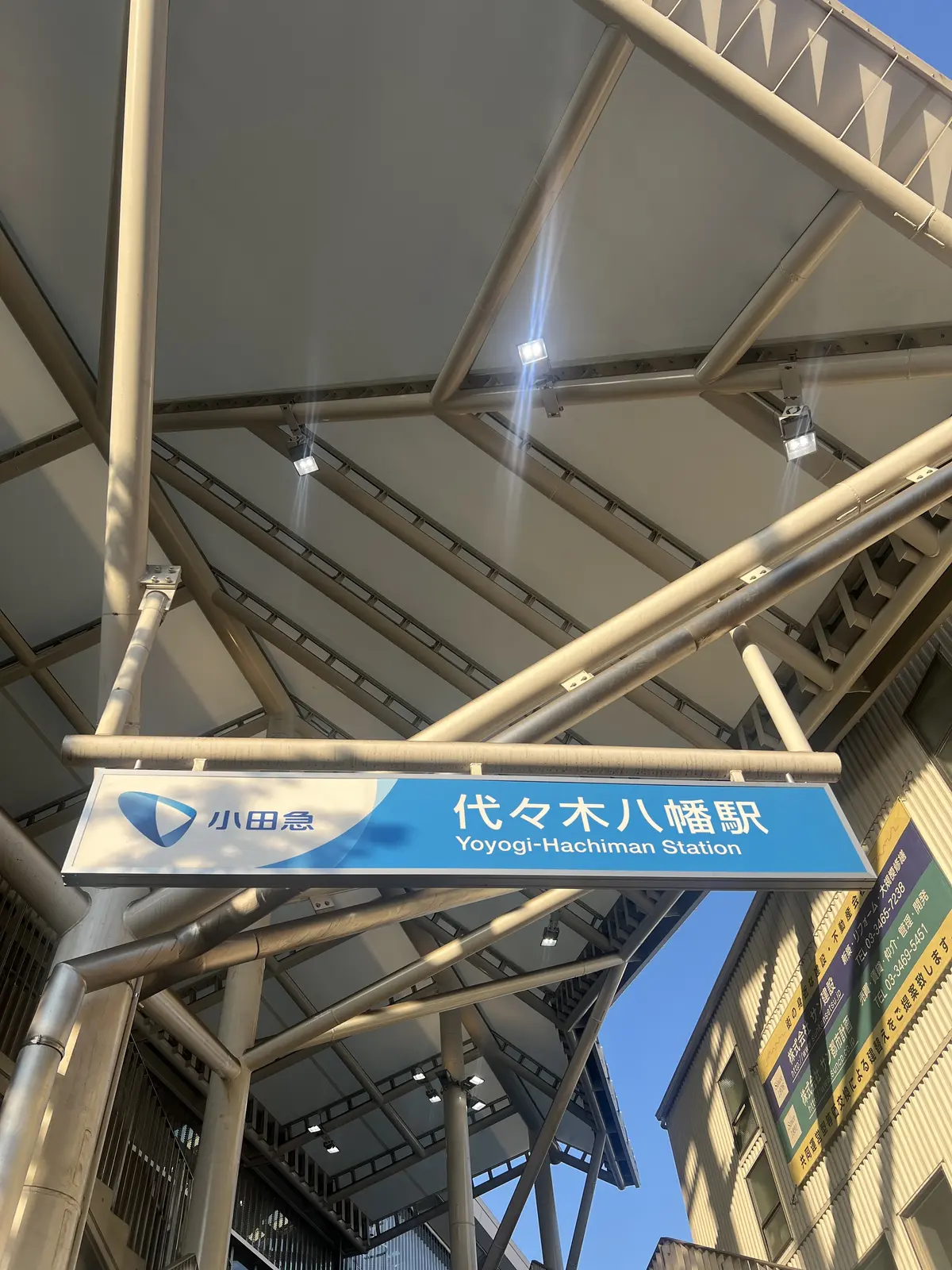 ほどよいシアー感。大人のボウタイブラウスの画像_1