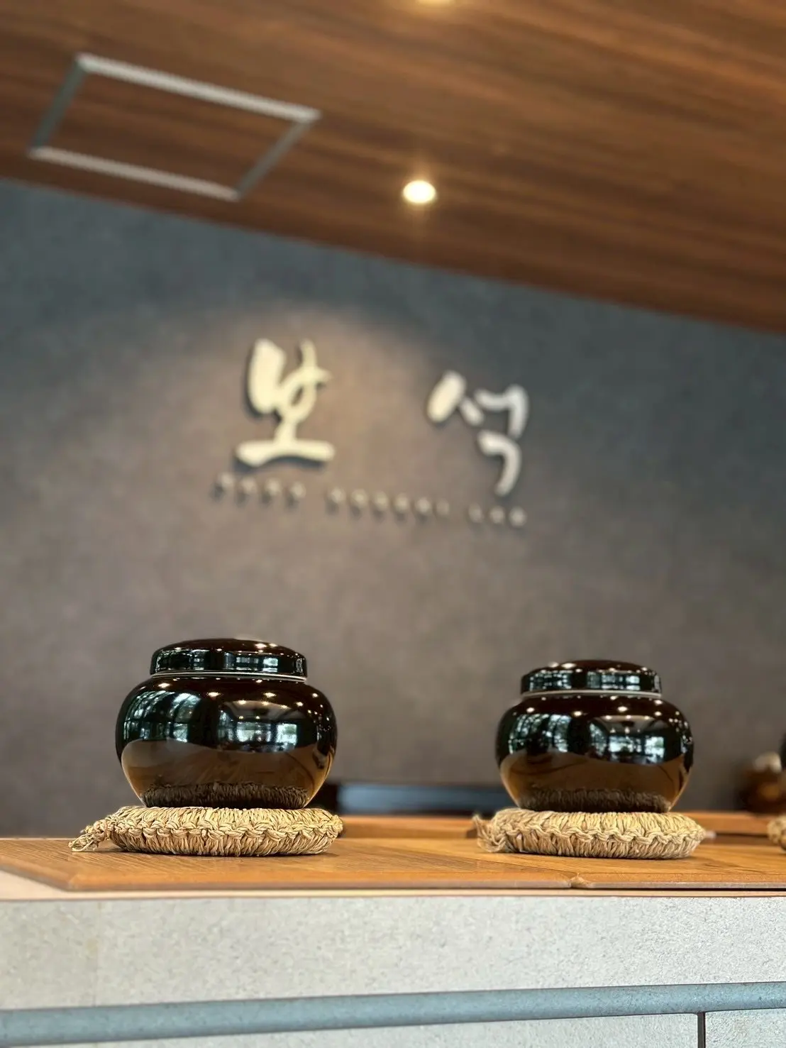 5年以上熟成した高麗人参などを使用した「宝玉」