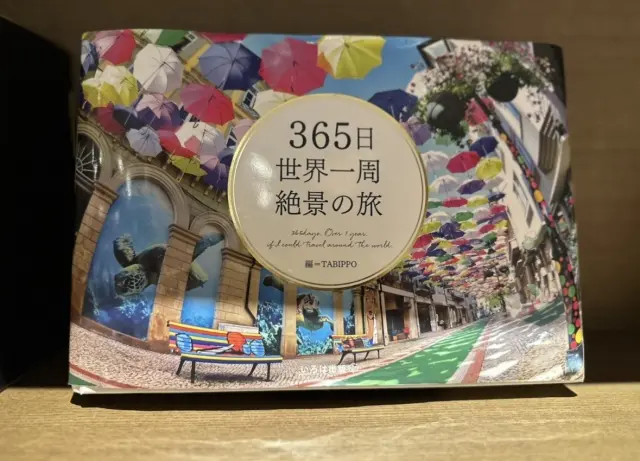 オンラインミーティングは、プチプラコーデの画像_15