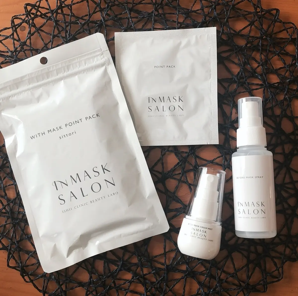 マスク時間で肌をいたわる、ちゃっかり美容の画像_1