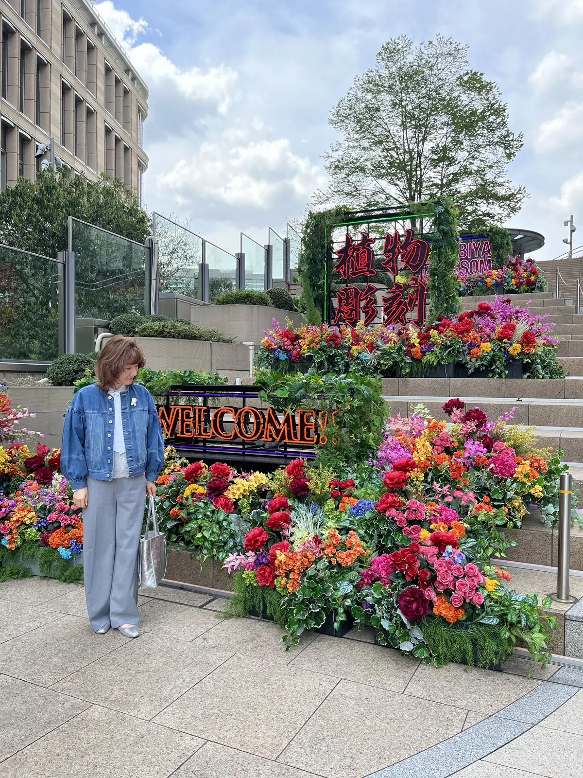 お花を楽しみに日比谷への画像_5