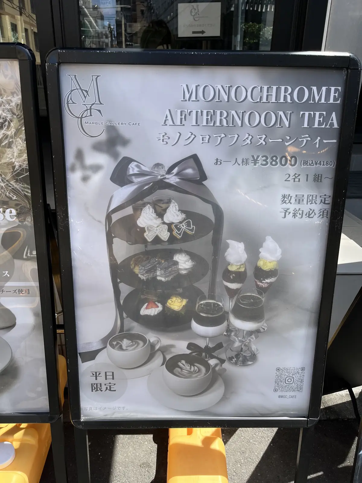 行ってみたかったカフェへの画像_4