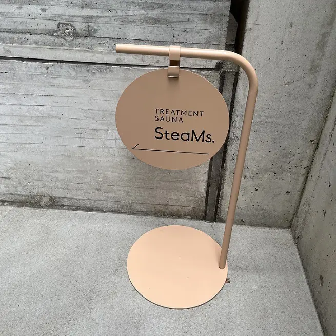 六本木のサウナSteaMs.(スティーミズ)の看板