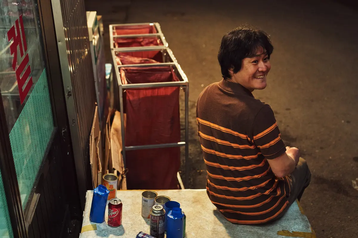 「ムービング」のキム・ソンギュン