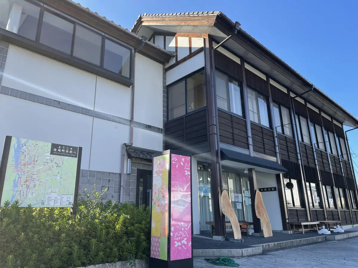 倉敷の奥座敷・矢掛町へ行ってきました　　の画像_12