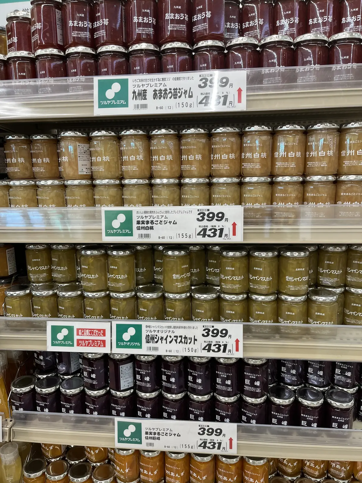 アウトレットから予定変更！GWは軽井沢への画像_12