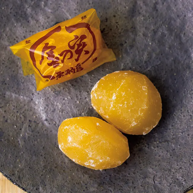 京都くりや「金の実」