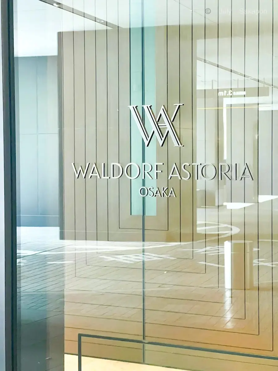 Hiltonの最上級ホテルが日本初上陸