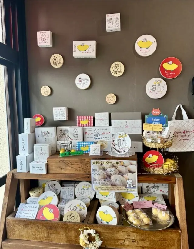 心身ともに癒されるレモンケーキ専門店へ✨の画像_4