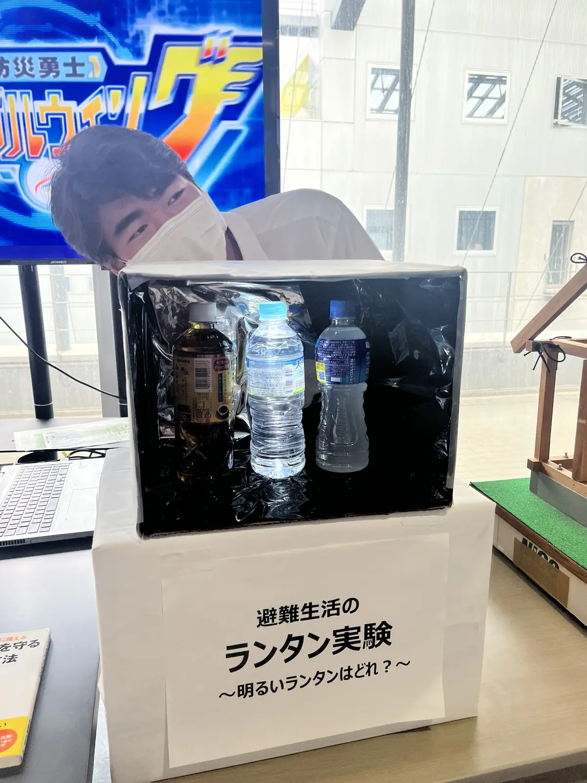 東京大学駒場リサーチキャンパス公開の画像_12