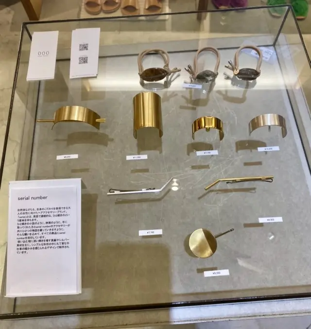 人と人とをつなぐ大切なモノに出会う素敵空の画像_5