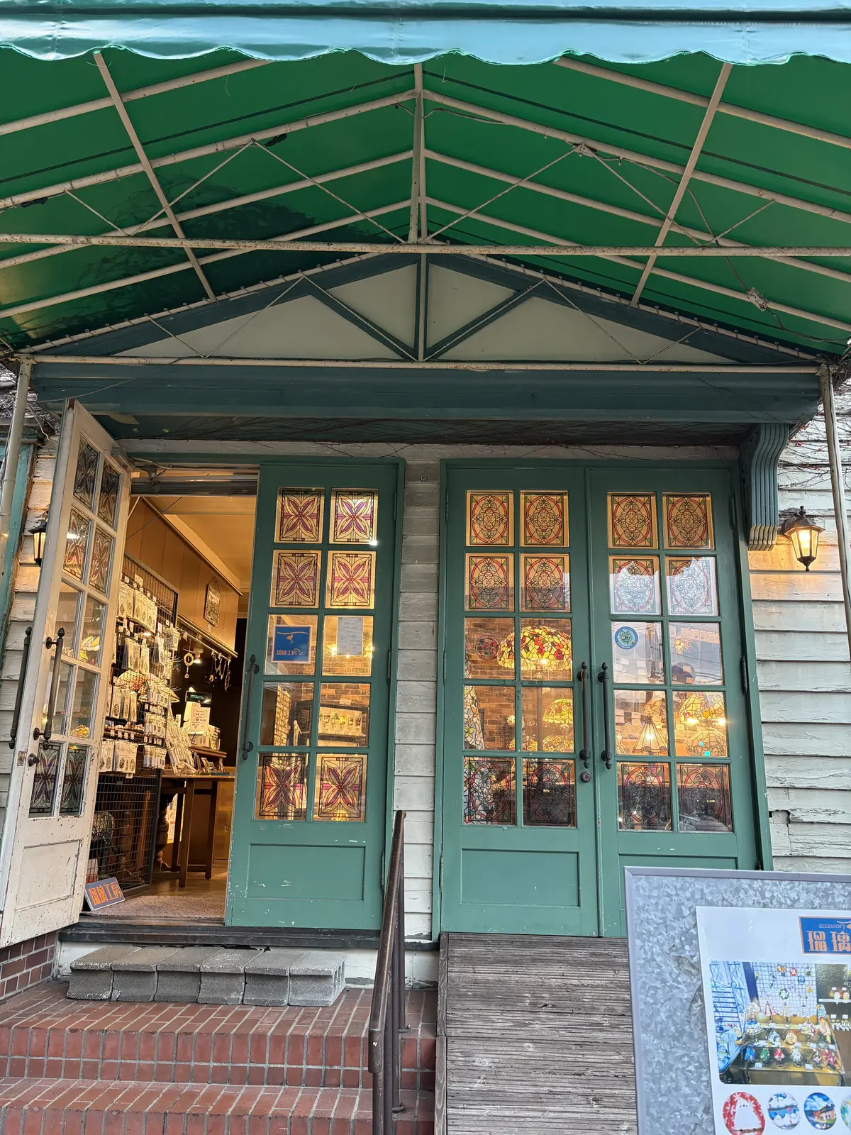 春休み母子で北海道旅１日目の画像_19