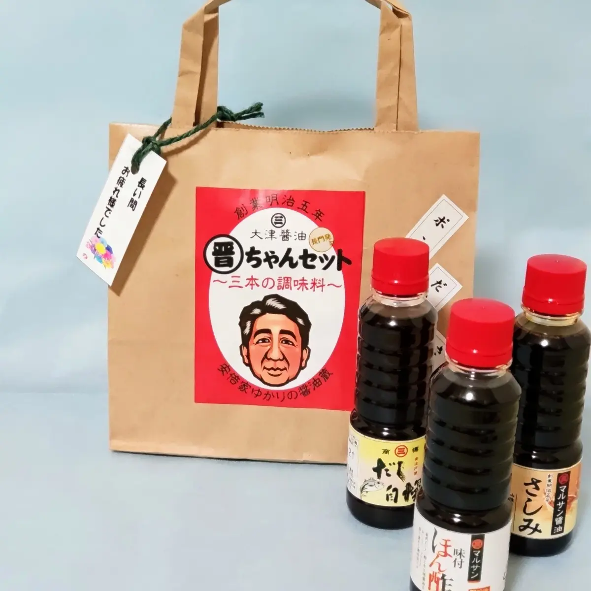 『紅葉とワッフル』の画像_9