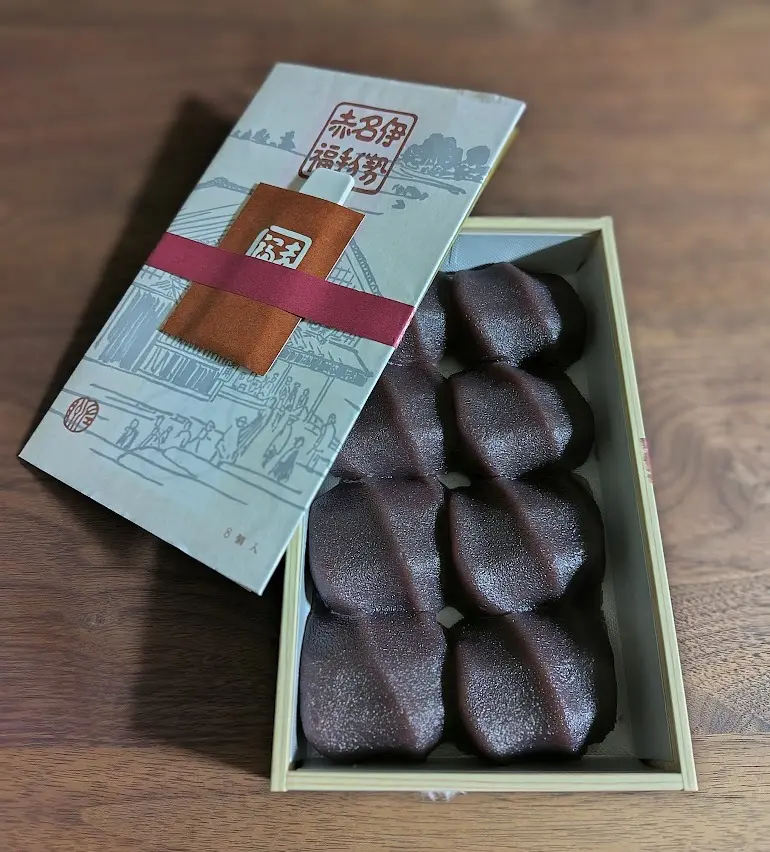 伊勢名物　赤福