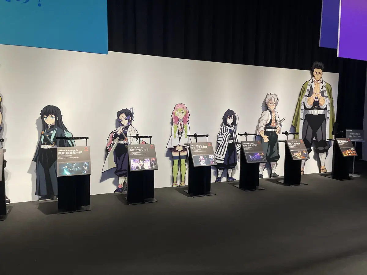 鬼滅の刃【柱展〜そして無限城へ〜】に行っの画像_8