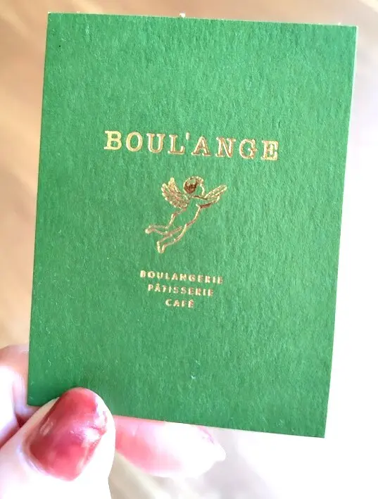 お土産にも💗大好きなクロワッサンコロネ！の画像_6