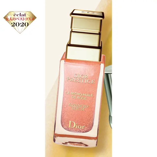 ディオール プレステージ マイクロ ユイル ド ローズ セラム