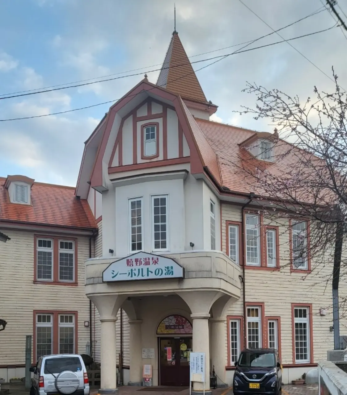 ◆夫婦ふたり長崎旅①◆ハウステンボス〜嬉の画像_11