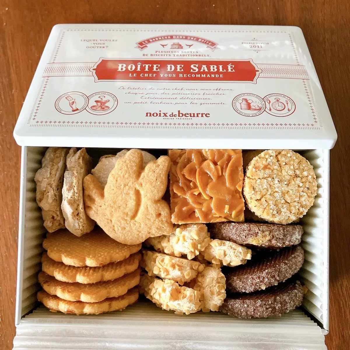 ノワ・ドゥ・ブールのサブレ・アソルティの中身