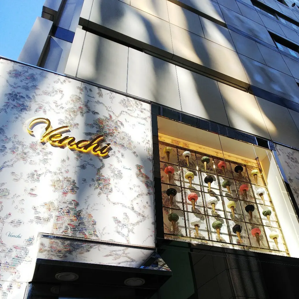 『Venchi』の画像_5