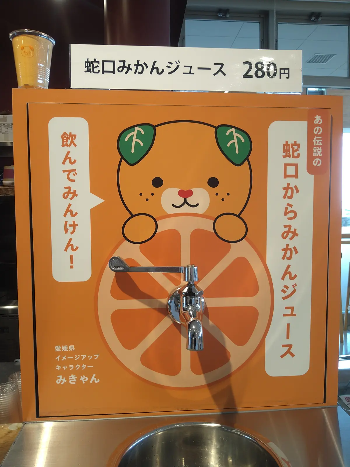 気分上々☆日本一贅沢な卵かけご飯と、しまの画像_10