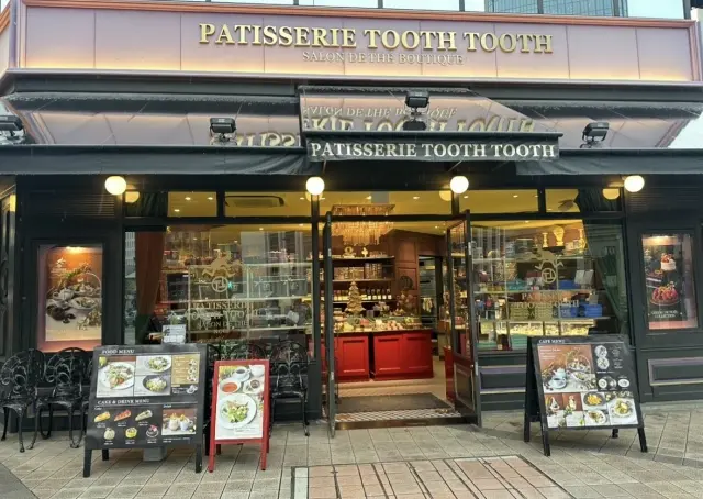 秋の神戸散策は、プチプラコーデ。の画像_2