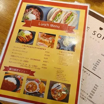 カフェ　ソリッソのメニュー