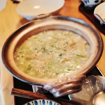 お野菜たっぷりのおかゆ