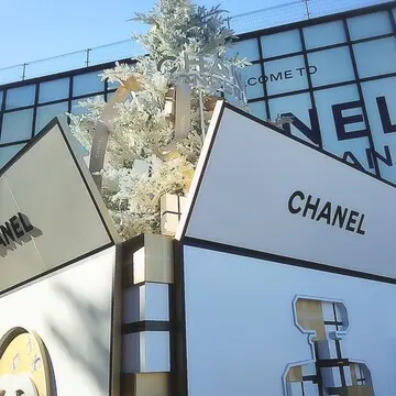CHANEL WONDERLAND、シャネルワンダーランド、シャネルホリデー2023、神宮前、ポップアップ、40代ファッション、ZARA、ザラ